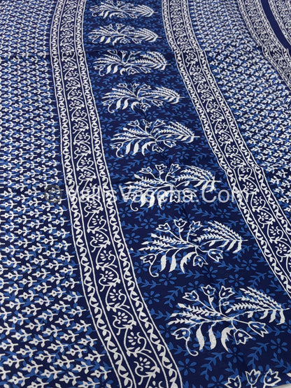 Pure Soft Mul Mul Cotton Sarees - VVMMC005