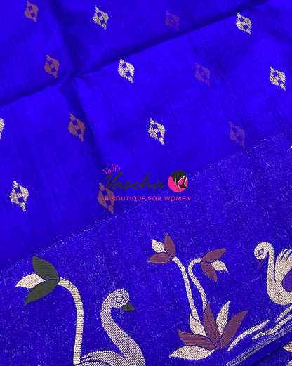 Banarasi - Heritage Meenakari Silk - Blue Shade - VVBHS013