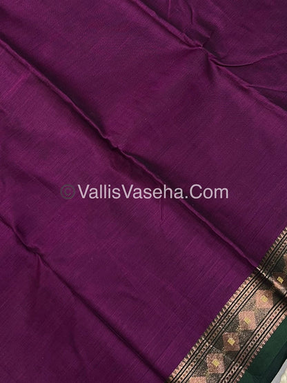 Dhaka Cotton Saree - VVDCS002