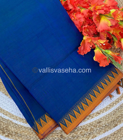 Narayanapet Mercerised Cotton Saree - VVNMC001