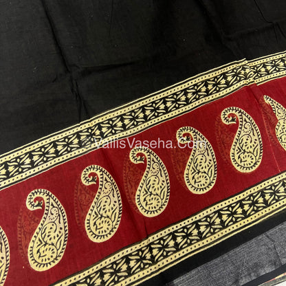 Linen Mixed Cotton Saree |VVLMP001