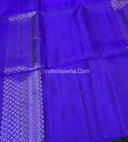 Pure Soft Silk Saree | Borderless |  VVPSS038