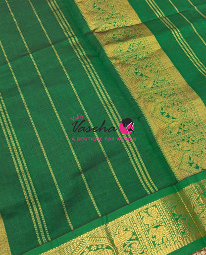 Semi Silk Cotton Saree - Checks Pattern - VVSSC019