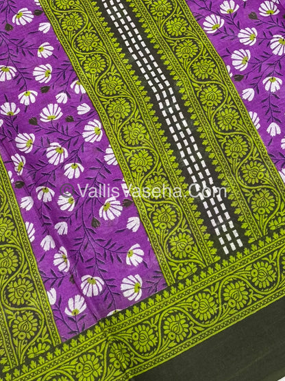 Pure Cotton Voile Saree | VVPVC001