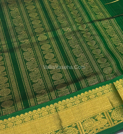 Pure Silk Cotton Saree - Mayil & Chakkaram Design -  Pink With Green Shade - VVMC001