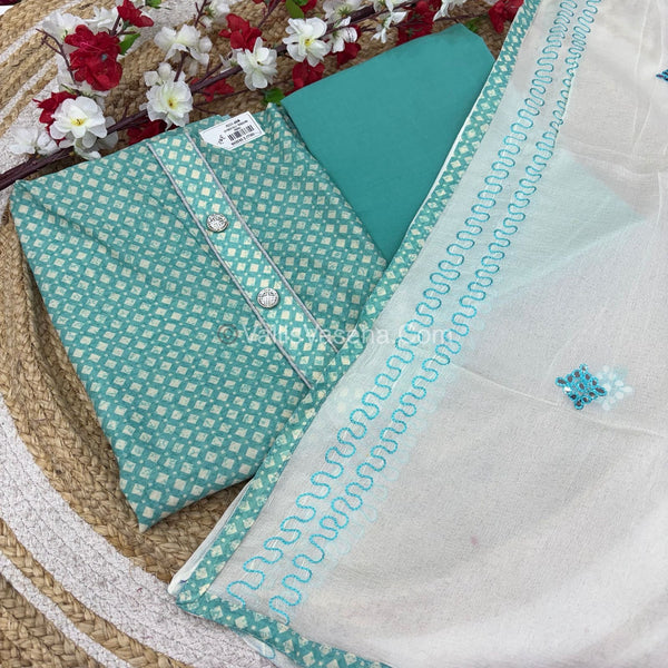 15% less  - Offer Unstitched Material -  Mixed Cotton Material - VVDUM004