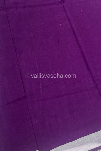 Pure Soft Mul Mul Cotton Sarees - VVMMC001