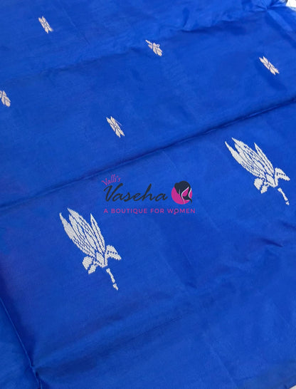 Vazhai Pattu Saree / Banana Pith - With Blouse - VVVPS002
