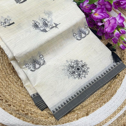 Semi Tussar Embroidery - Cream with Greyish Black Combo - VVSTE001