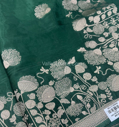 Banarasi Premium Viscose Saree - Dark Green Shade - VVBPV001
