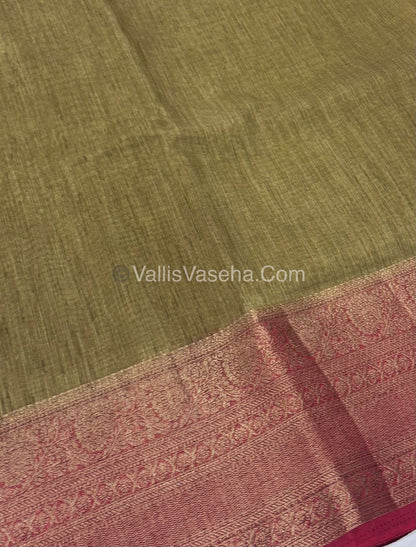 Bamboo Silk Saree -  chiku with Red Shade - VVBSS009