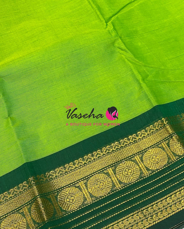 Kanchi Cotton Saree - VVKCS032