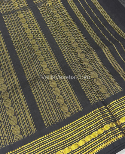 Pure Korvai Silk Cotton - Cream with Black - VVKSC025