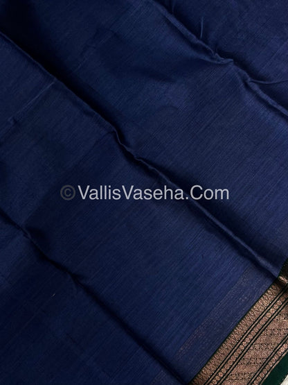 Dhaka Cotton Saree - VVDCS002