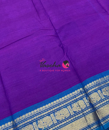 Kanchi Cotton Saree - VVKCS032