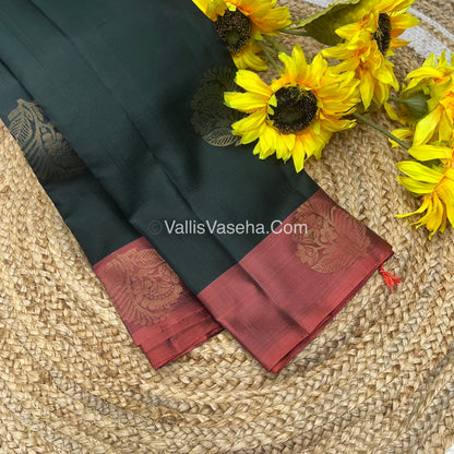 Half Mix - Pure Soft Silk Saree - VVPSS030