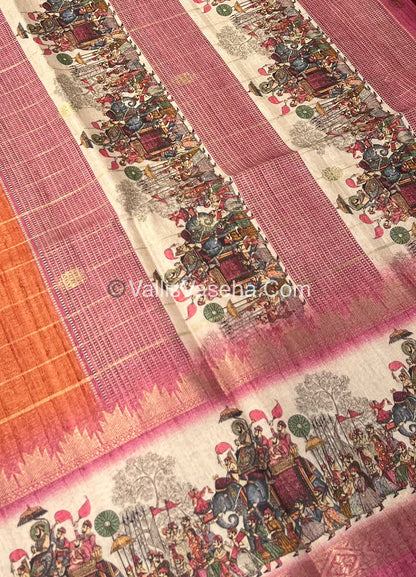 Semi Chanderi Saree - checks pattern - VVSCS004