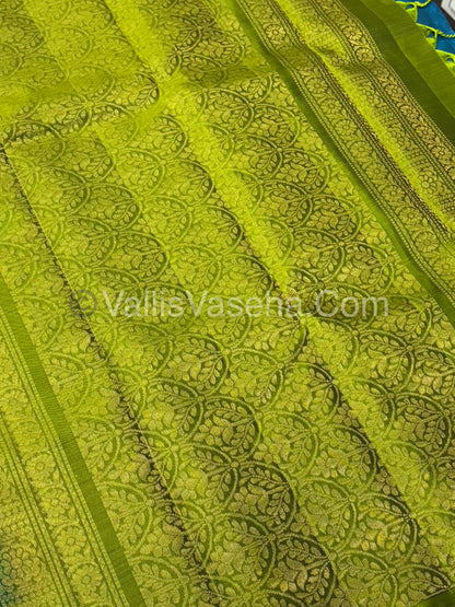 Half Mix - Pure Soft Silk Saree - VVPSS043