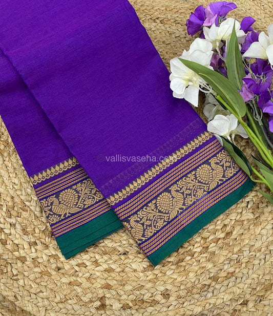 Kanchi Cotton Saree - VVKCS005