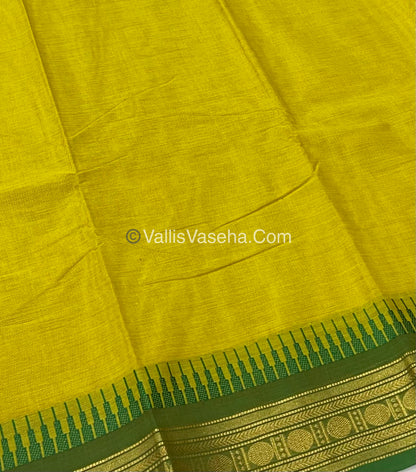 Kanchi Cotton Saree - VVKCS008