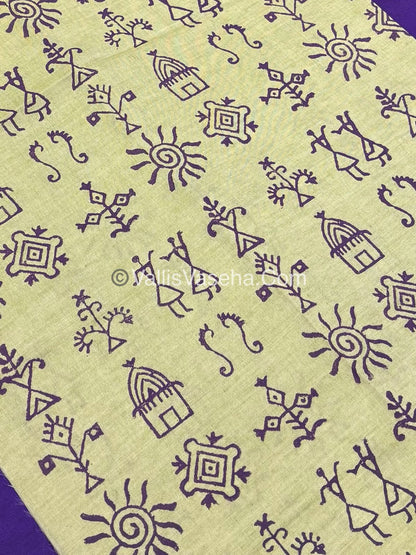 South Mixed Printed Cotton  - VVPCP004