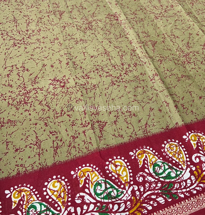 Budget Friendly Sarees - Casual Wear Sarees - Crackle Silk - VVCS001
