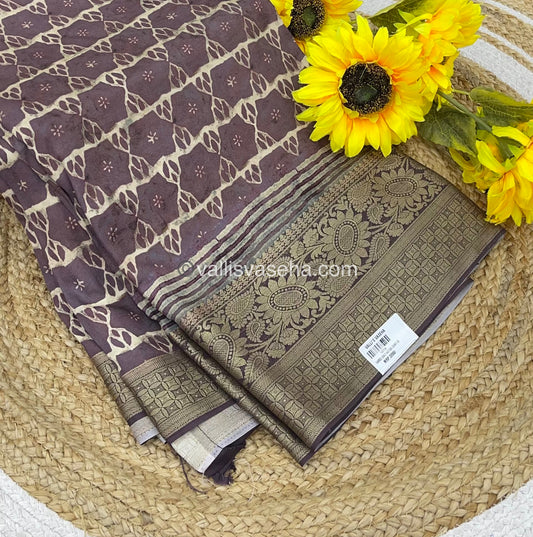 Pure Dola Silk Saree - Happy Sale - 30% less - VVHS002
