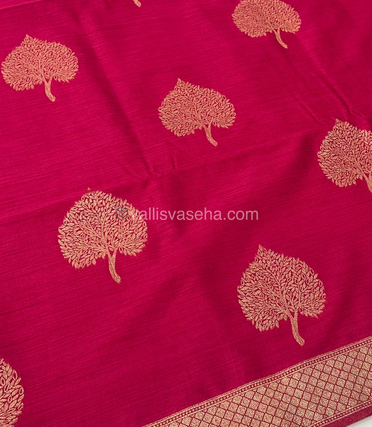 Banarasi - Heritage Silk - Semi Kathan Silk - Pink Shade - VVBHS007