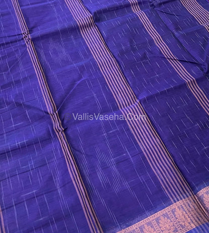 Dhaka Cotton Saree - VVDCS001