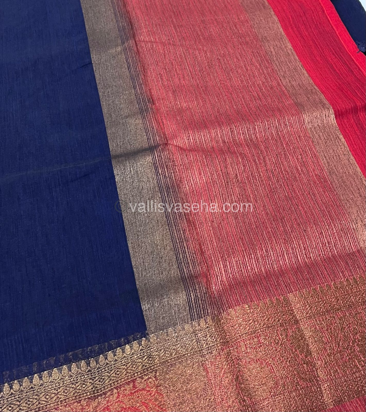 Bamboo Silk Saree - Blue With Red Shade    - VVBSS001
