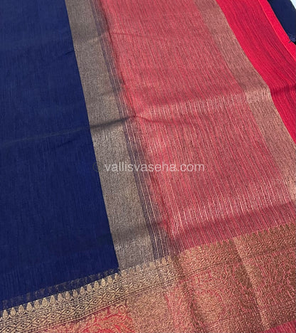 Bamboo Silk Saree - Blue With Red Shade    - VVBSS001