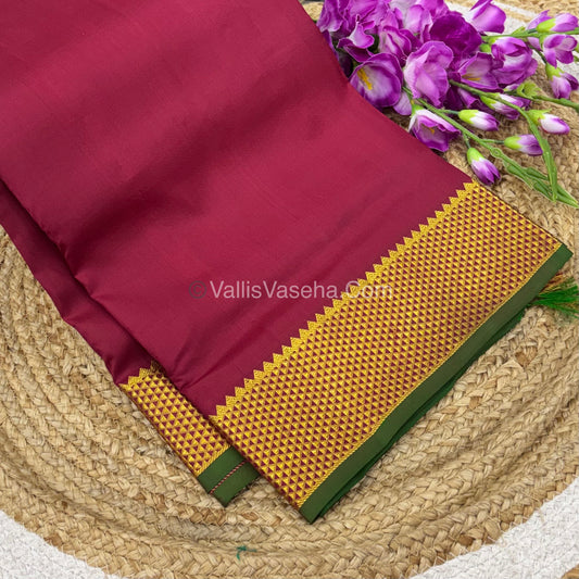 10 yards - Pure Silk - Merun With Green Shade - VVTYPS01