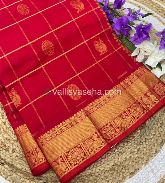 Pure Silk Cotton Saree - Mayil & Chakkaram Design - Red Shade -  VVMC001