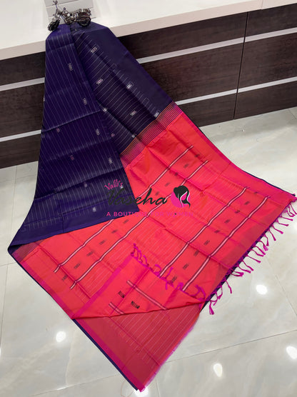 Vazhai Pattu Saree / Banana Pith - With Blouse - VVVPS003