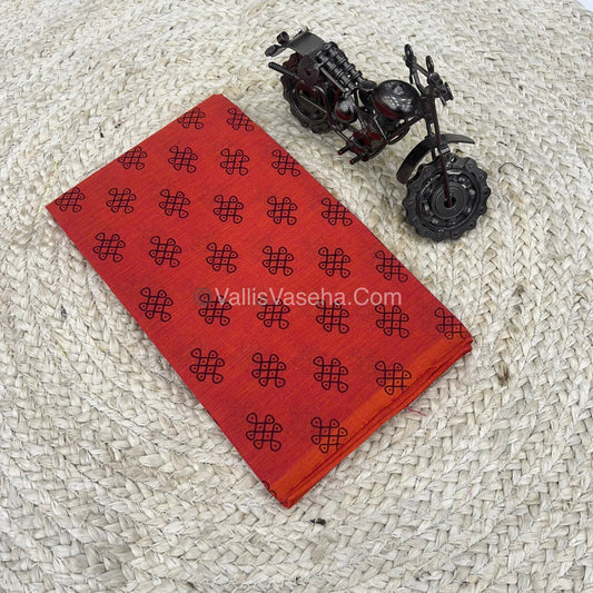 Blouse Bit - Kolam Print - 1 mtr - VVKPB001