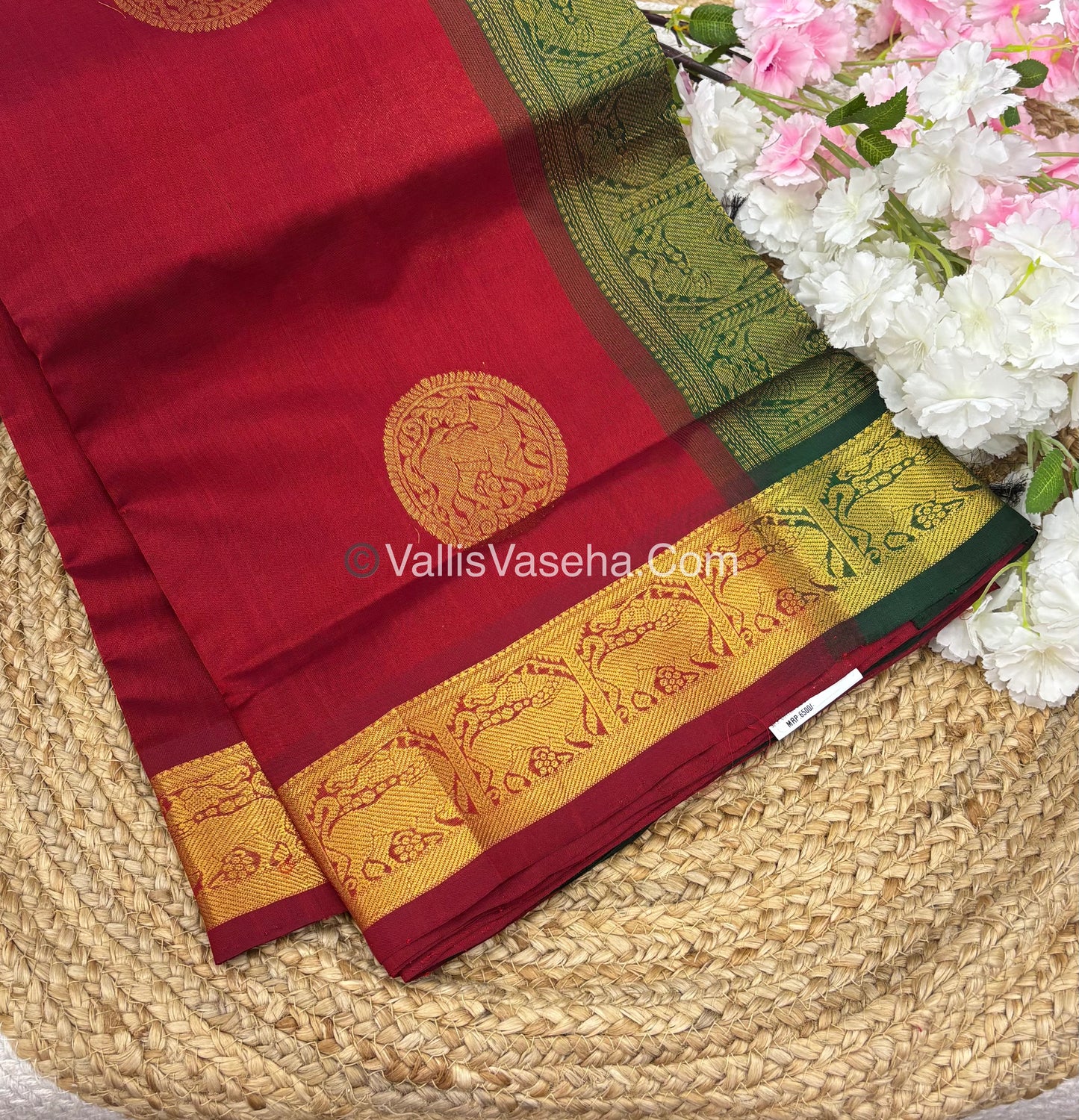 Pure Silk Cotton Sarees - Red With Green Shade - VVPSC009