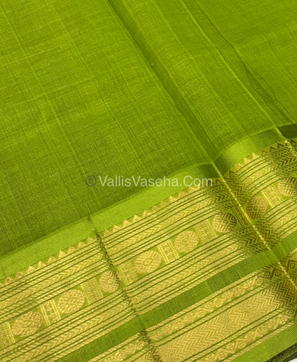 Pure Silk Cotton Saree | Brown With Green Shade |Lakshadeepam Design VVPLD002