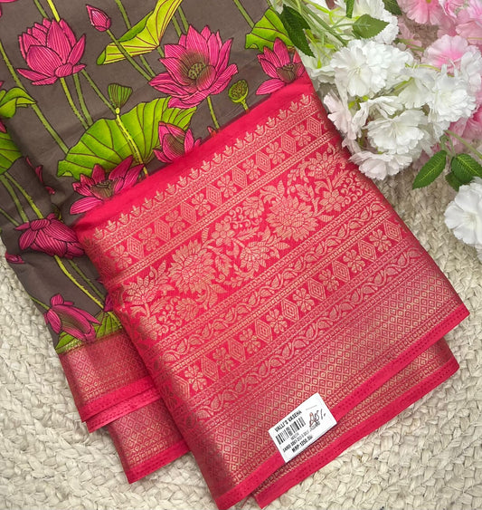 40% less - Offer Saree - Mixed Cotton Saree - VVDS005
