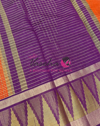 Semi Raw Silk - Lakshadeepam Design - Rust Orange With Dark Purple Shade - VVRS008