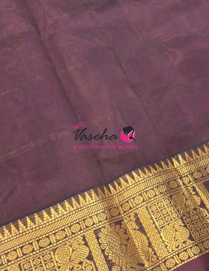 Pure Silk Cotton Saree - Mayil & Chakkaram Design - Peach With Brown  Shade -VVMC003