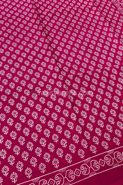 Pure Soft Mul Mul Cotton Sarees - VVMMC001