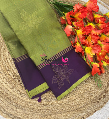 Half Mix - Pure Soft Silk Saree - VVPSS108