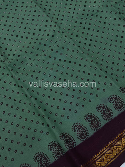 Sungudi Cotton Saree  - Bandini Print  - VVSBP001