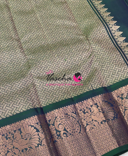 Half Mix - Pure Soft Silk Saree - VVPSS031