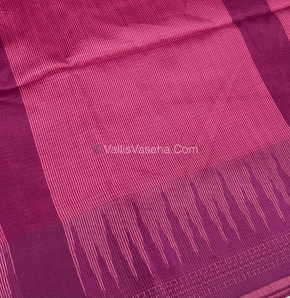 Semi Raw Silk - Pink With Purple Shade - VVRS007