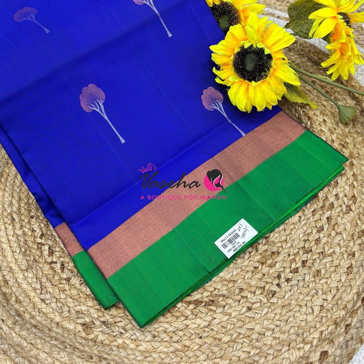 Pure Soft Silk Saree - Happy Sale - 20%less - VVAD001