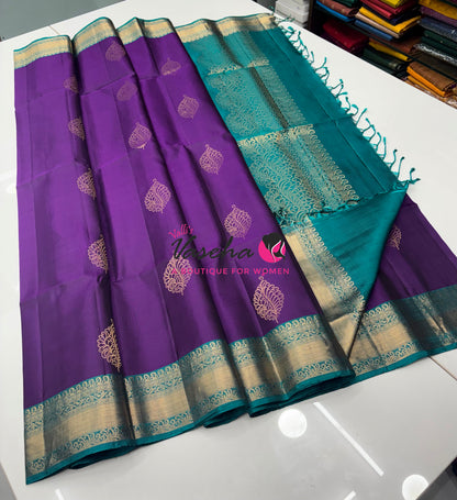 Pure Soft Silk Saree - Kanchi Border - VVPSS033