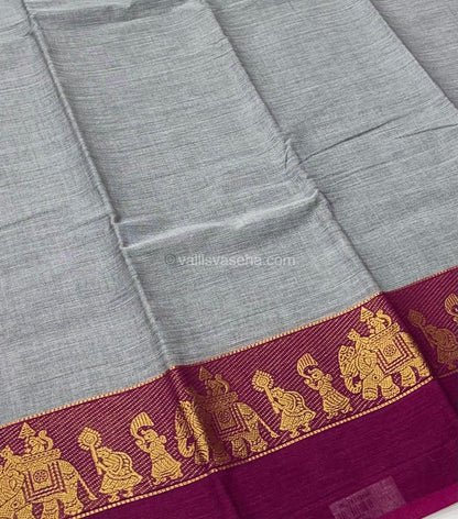 Kanchi Cotton Saree - VVKCS006