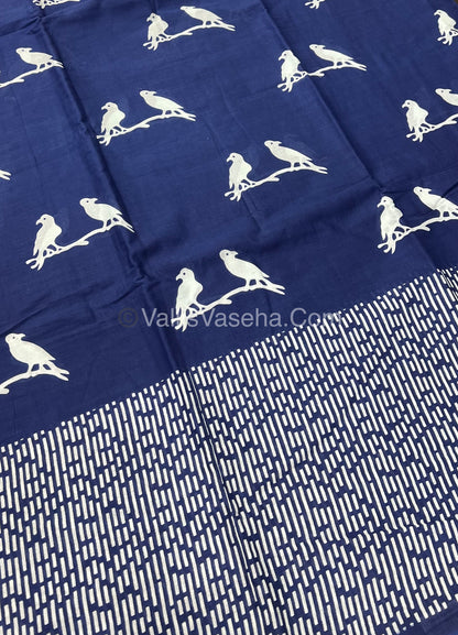 Pure Soft Mul Mul Cotton Sarees - VVMMC004