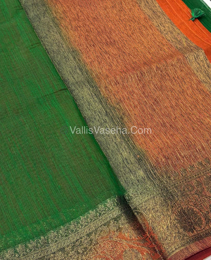 Bamboo Silk Saree - Green With Orange Shade - VVBSS007